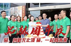 云开kaiyun-(青岛)国际化妆品博览会重点交通路线推荐